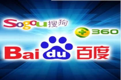百度信息流广告的创意设计案例分享